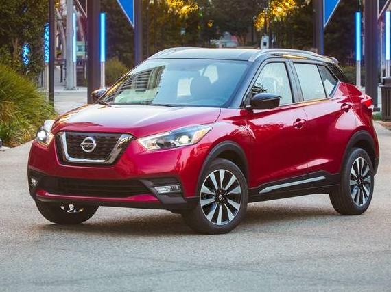 NISSAN KICKS 2020 3N1CP5DV4LL526492 image