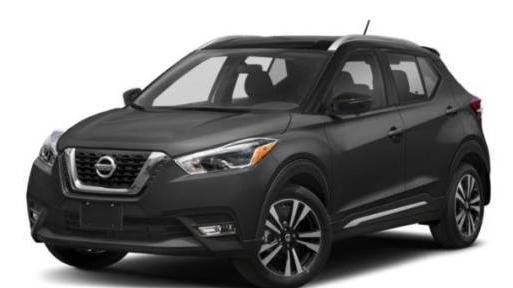 NISSAN KICKS 2020 3N1CP5DV2LL497655 image