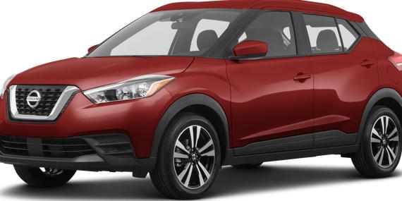NISSAN KICKS 2020 3N1CP5CV9LL557254 image NISSAN KICKS 2020 3N1CP5CV9LL557254 image