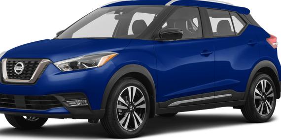 NISSAN KICKS 2020 3N1CP5DV1LL578694 image