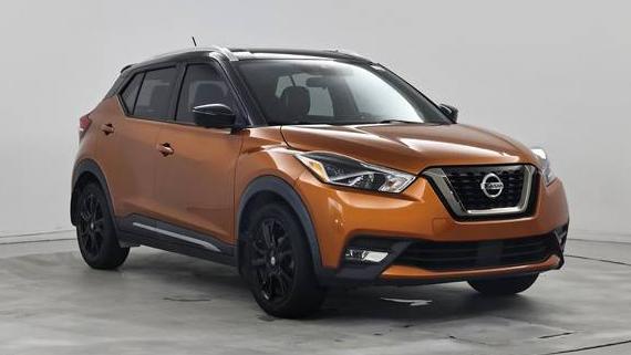 NISSAN KICKS 2020 3N1CP5DV7LL543819 image