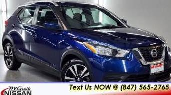 NISSAN KICKS 2020 3N1CP5CV1LL518609 image