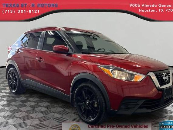 NISSAN KICKS 2020 3N1CP5CV7LL562517 image