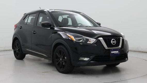 NISSAN KICKS 2020 3N1CP5DV8LL568583 image