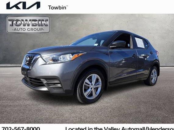 NISSAN KICKS 2020 3N1CP5BV1LL526694 image