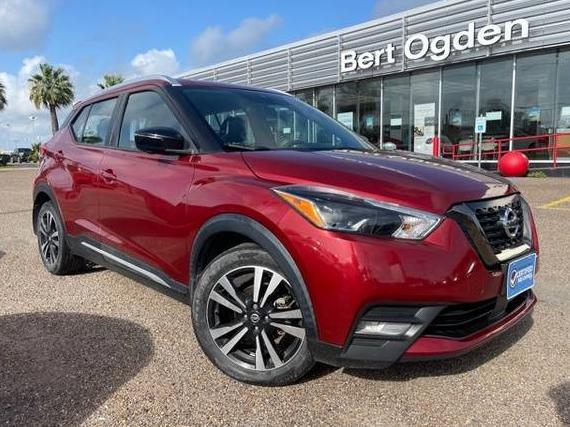 NISSAN KICKS 2020 3N1CP5DV3LL511045 image