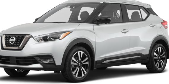 NISSAN KICKS 2020 3N1CP5DV5LL531541 image