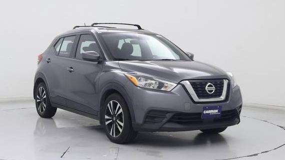 NISSAN KICKS 2020 3N1CP5CV9LL509477 image