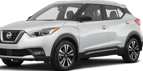 NISSAN KICKS 2020 3N1CP5DV3LL561198 image