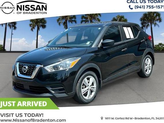 NISSAN KICKS 2020 3N1CP5BV2LL495214 image