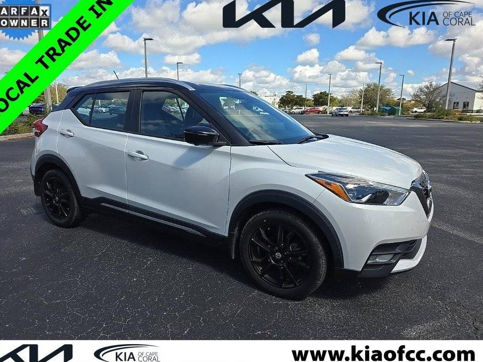 NISSAN KICKS 2020 3N1CP5DV6LL538580 image