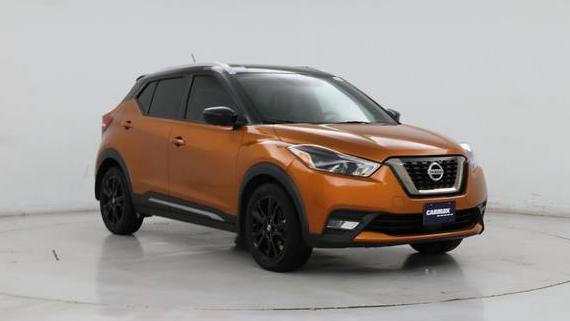 NISSAN KICKS 2020 3N1CP5DV9LL565563 image
