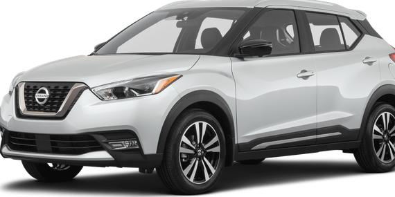 NISSAN KICKS 2020 3N1CP5DV7LL533730 image