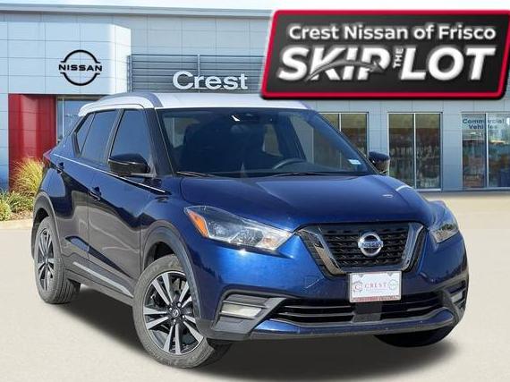 NISSAN KICKS 2020 3N1CP5DV3LL492111 image