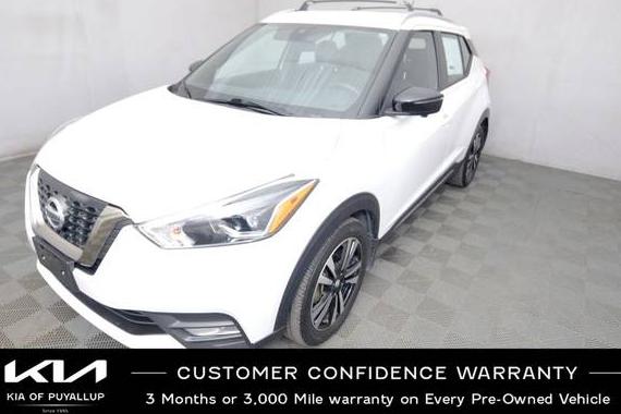 NISSAN KICKS 2020 3N1CP5DV3LL535510 image