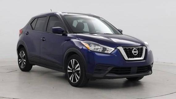 NISSAN KICKS 2020 3N1CP5CV5LL494931 image