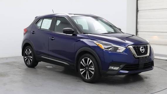 NISSAN KICKS 2020 3N1CP5DV1LL532329 image NISSAN KICKS 2020 3N1CP5DV1LL532329 image