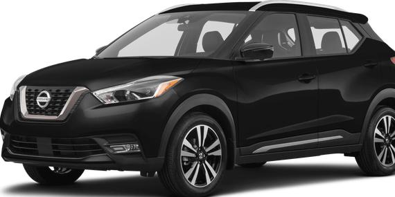 NISSAN KICKS 2020 3N1CP5DVXLL557617 image