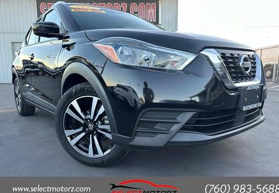 NISSAN KICKS 2020 3N1CP5CV7LL498205 image