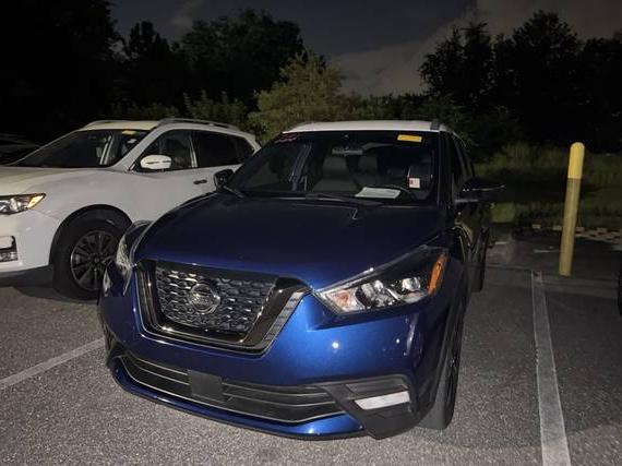 NISSAN KICKS 2020 3N1CP5DV2LL488499 image