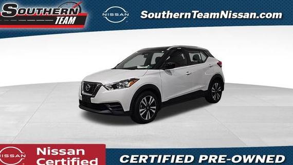 NISSAN KICKS 2020 3N1CP5CV2LL528971 image