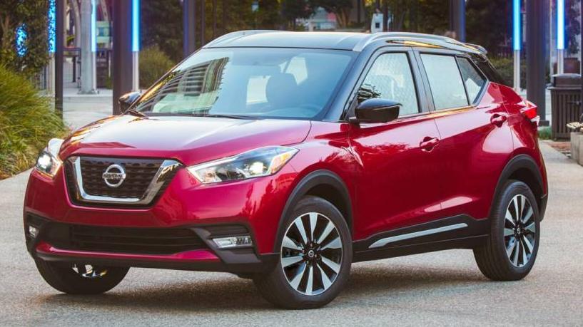 NISSAN KICKS 2020 3N1CP5DV0LL558243 image