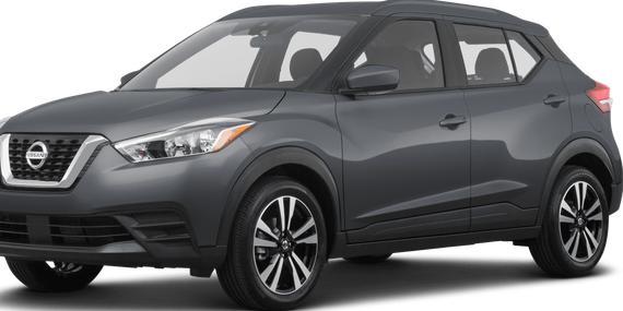 NISSAN KICKS 2020 3N1CP5CV7LL553462 image