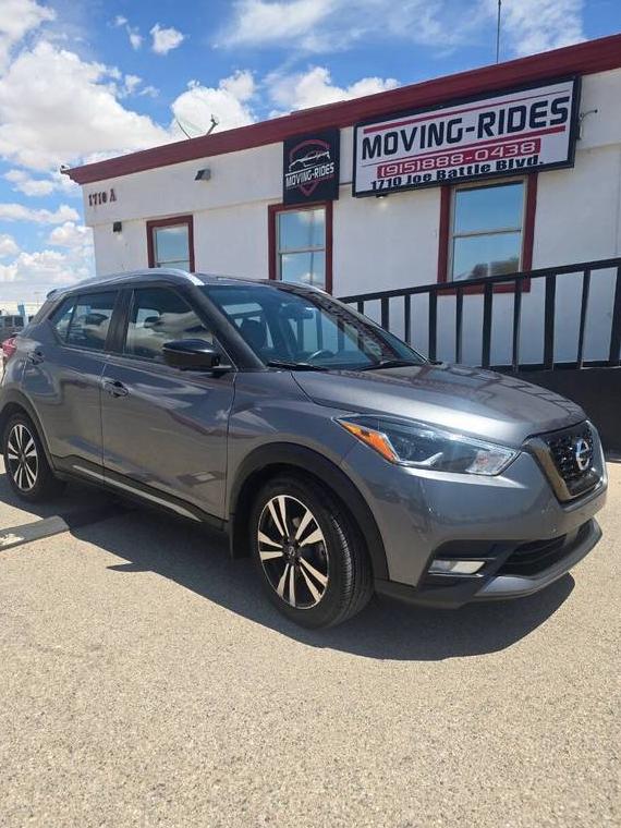 NISSAN KICKS 2020 3N1CP5DV2LL506077 image