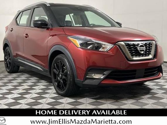 NISSAN KICKS 2020 3N1CP5DV9LL528853 image