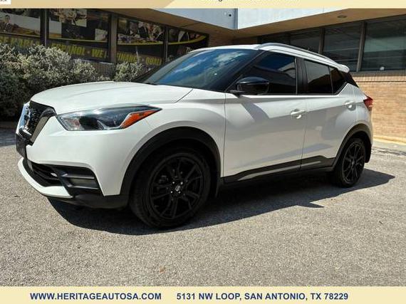 NISSAN KICKS 2020 3N1CP5DV8LL572455 image