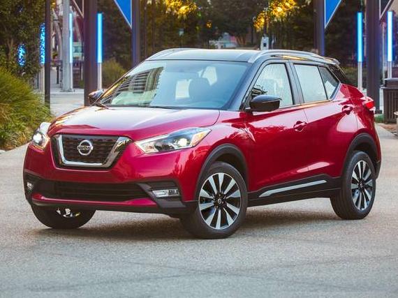 NISSAN KICKS 2020 3N1CP5DV9LL533311 image