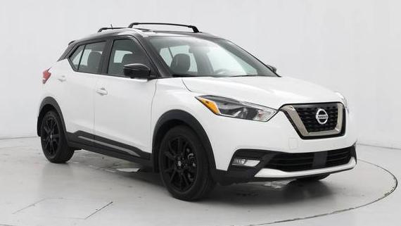 NISSAN KICKS 2020 3N1CP5DV2LL537085 image