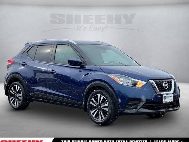 NISSAN KICKS 2020 3N1CP5CV7LL531770 image