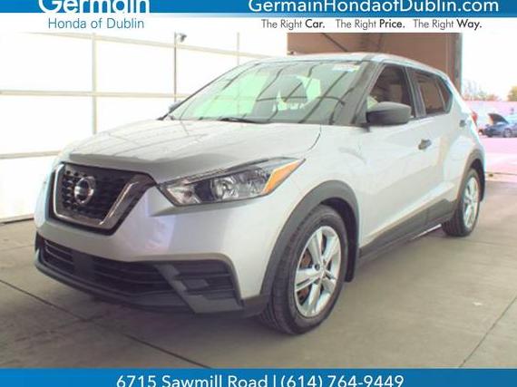 NISSAN KICKS 2020 3N1CP5BV5LL548357 image NISSAN KICKS 2020 3N1CP5BV5LL548357 image