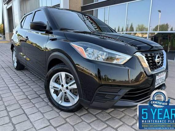 NISSAN KICKS 2020 3N1CP5BV4LL507895 image