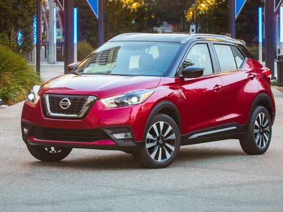 NISSAN KICKS 2020 3N1CP5CV0LL573908 image