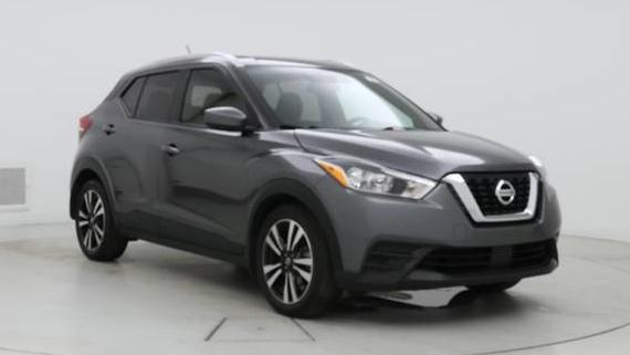 NISSAN KICKS 2020 3N1CP5CVXLL558395 image
