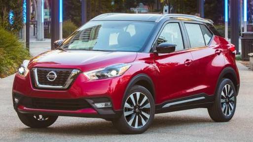 NISSAN KICKS 2020 3N1CP5BV8LL515725 image