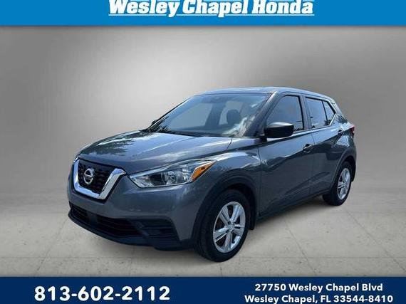 NISSAN KICKS 2020 3N1CP5BV2LL569215 image
