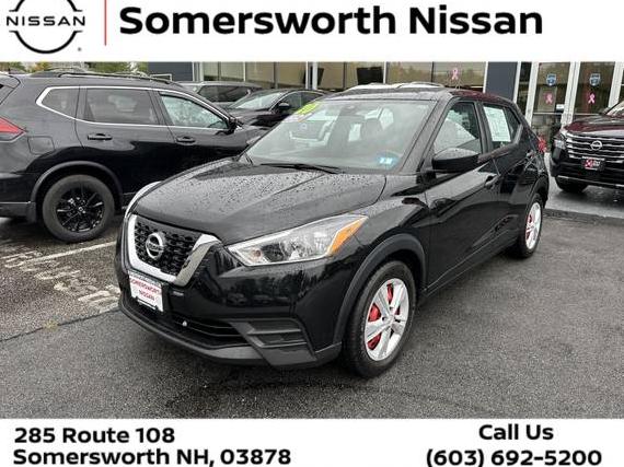 NISSAN KICKS 2020 3N1CP5BV2LL496735 image
