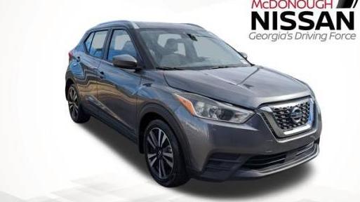 NISSAN KICKS 2020 3N1CP5CV7LL567944 image