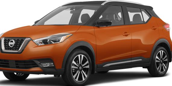 NISSAN KICKS 2020 3N1CP5DV8LL560919 image
