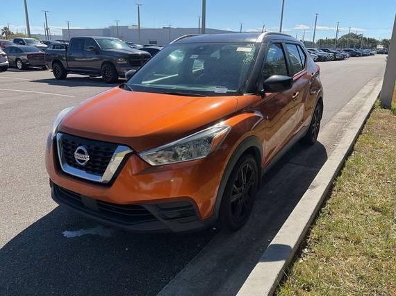 NISSAN KICKS 2020 3N1CP5CV2LL510440 image