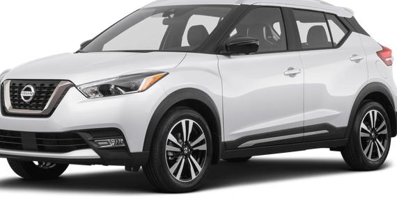NISSAN KICKS 2020 3N1CP5DVXLL539747 image