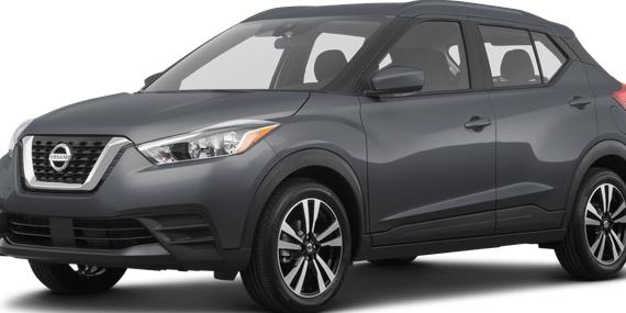 NISSAN KICKS 2020 3N1CP5BV2LL535355 image