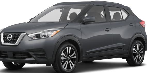 NISSAN KICKS 2020 3N1CP5BV2LL550857 image