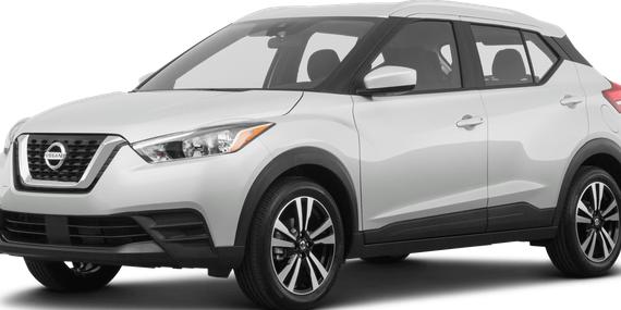 NISSAN KICKS 2020 3N1CP5BV3LL545148 image
