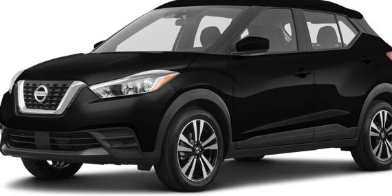 NISSAN KICKS 2020 3N1CP5CV4LL554102 image NISSAN KICKS 2020 3N1CP5CV4LL554102 image