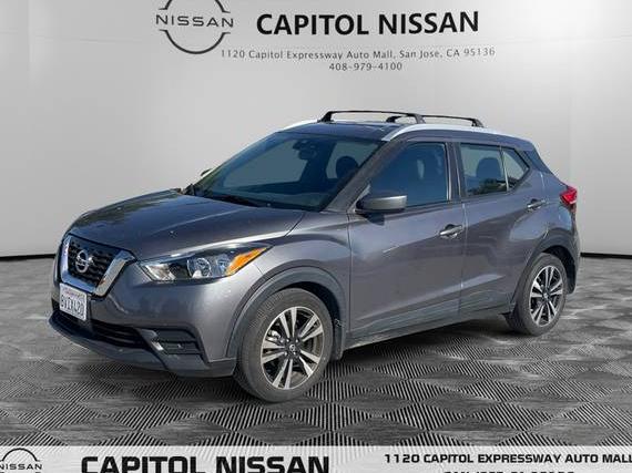 NISSAN KICKS 2020 3N1CP5CV0LL572791 image