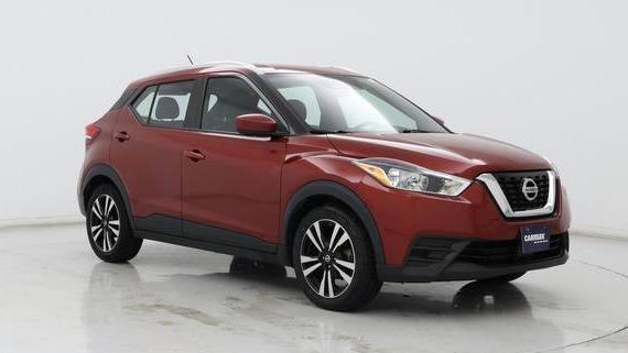 NISSAN KICKS 2020 3N1CP5CV3LL507384 image NISSAN KICKS 2020 3N1CP5CV3LL507384 image